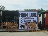 ไวนิล Farm love