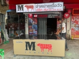 โต๊ขายเนื้อ M Cow Thai